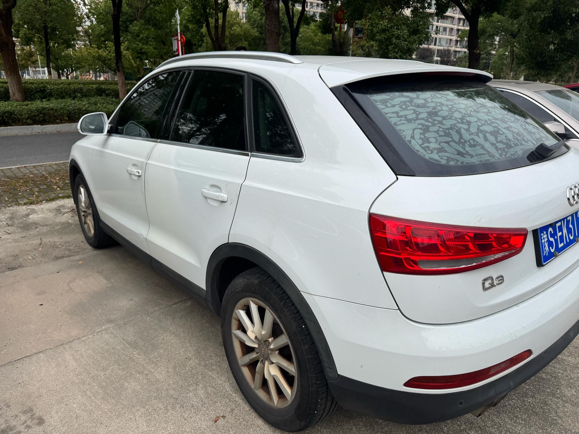 2015 #4 2015 car image #4