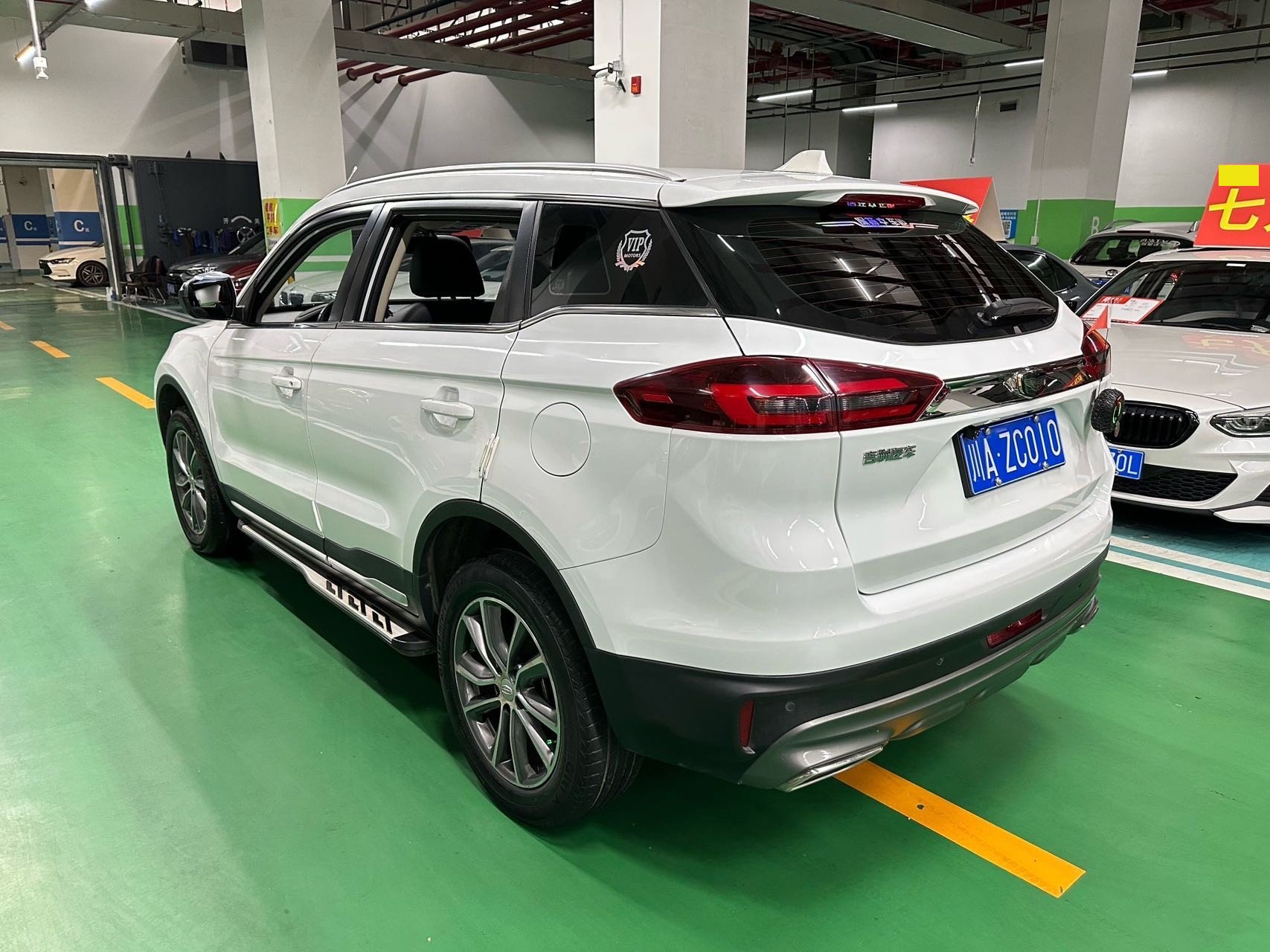GEELY Boyue 2019 #5 GEELY Boyue 2019 car image #5