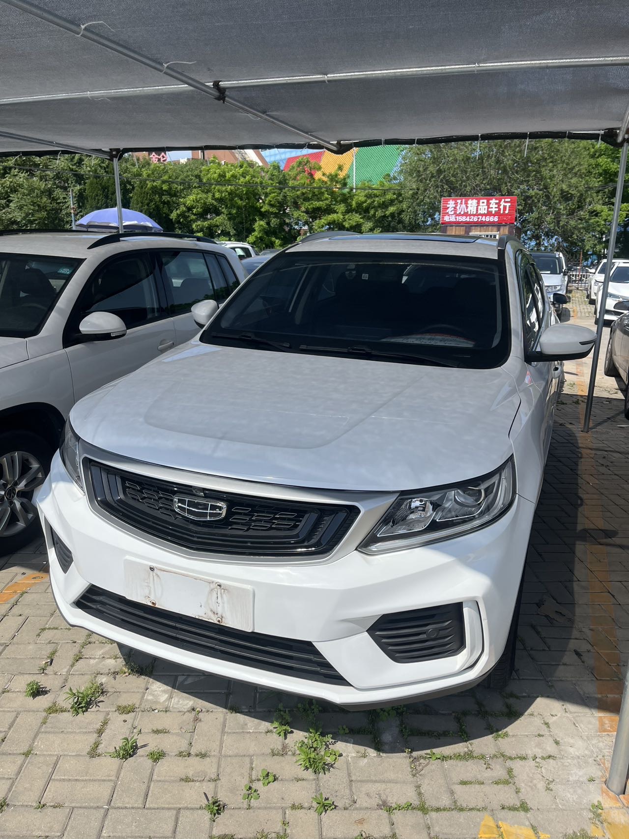 GEELY Vision X6 2020 GEELY Vision X6 2020 car image