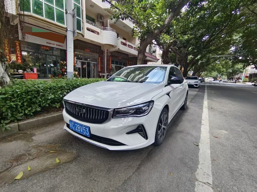 GEELY Emgrand 2023 GEELY Emgrand 2023 car image
