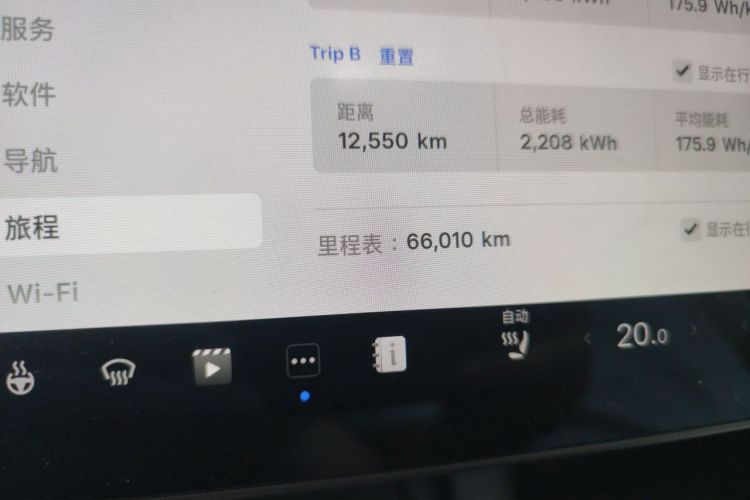 Tesla Model Y 2021 #10 Tesla Model Y 2021 car image #10