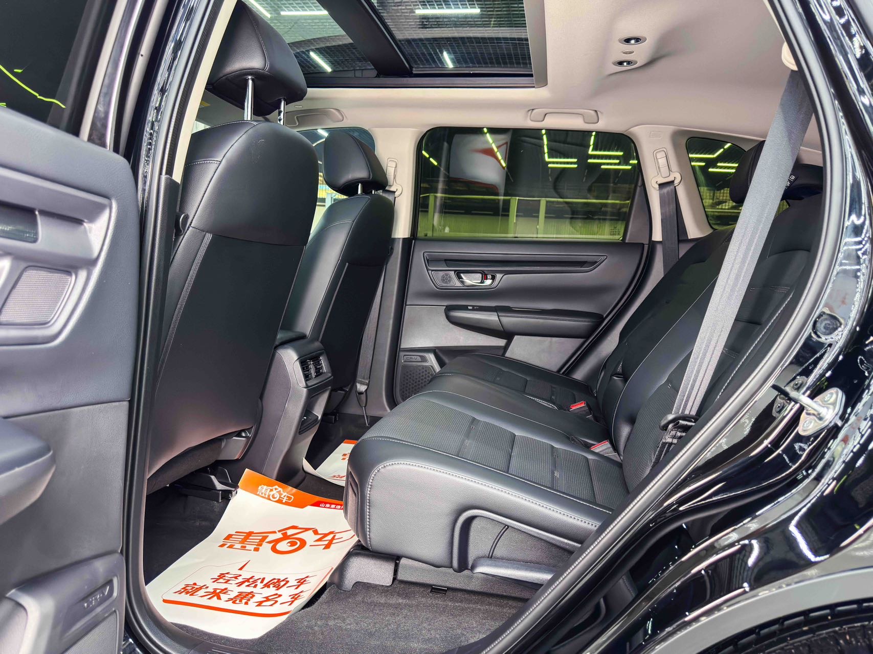 Honda CR-V 2026 car image #5
