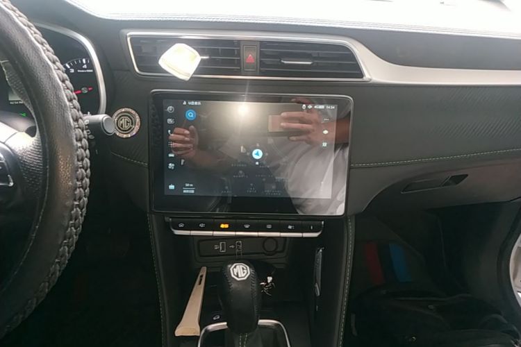 MG ZS 2023 #13 MG ZS 2023 car image #13