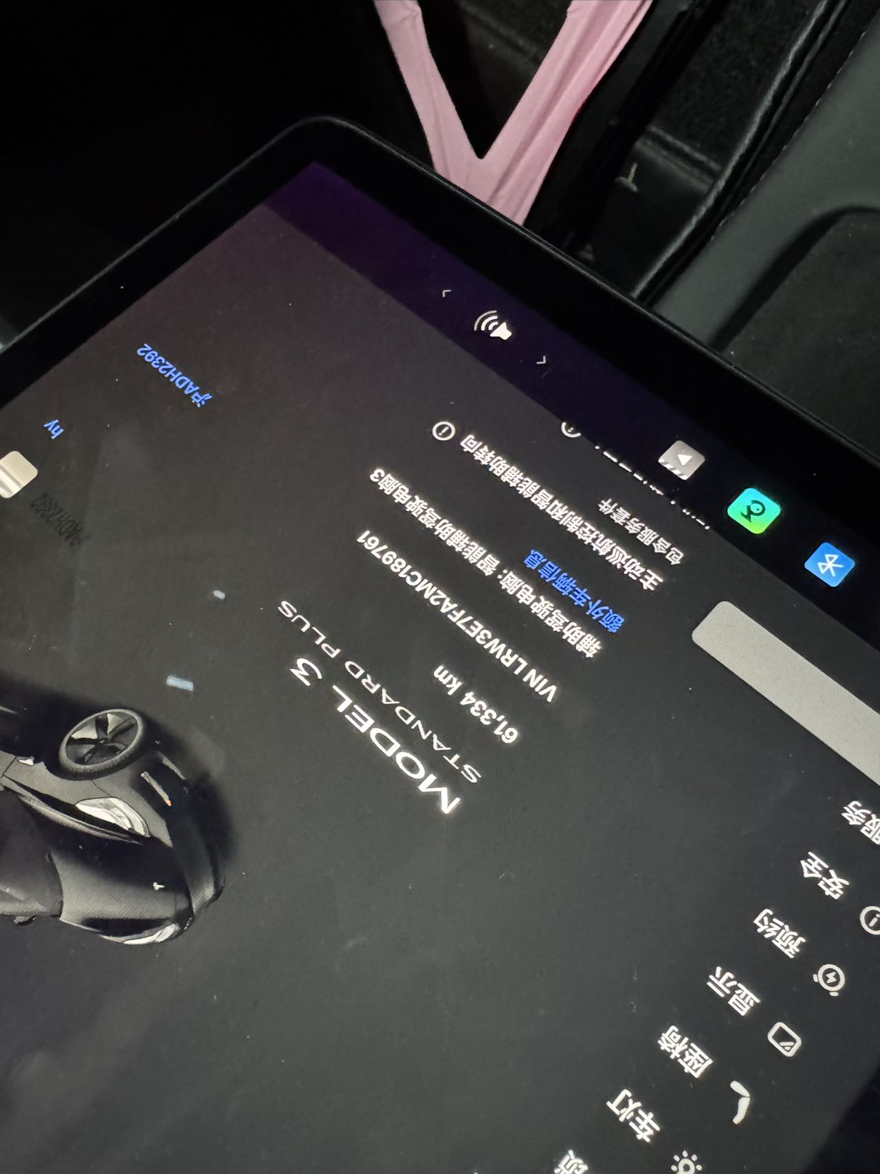 Tesla Model 3 2021 #11 Tesla Model 3 2021 car image #11