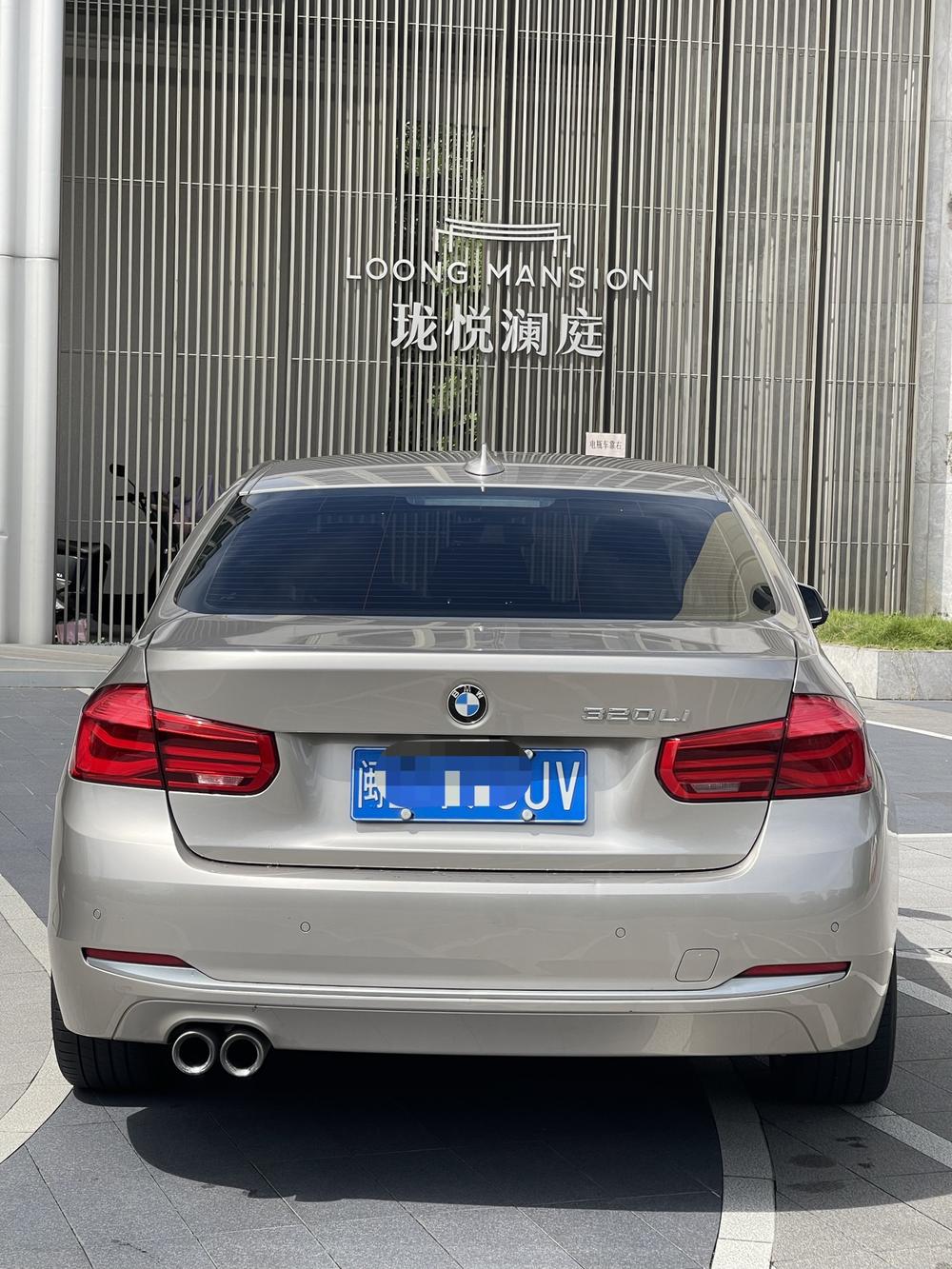 BMW 3 Series 2018 car image #5