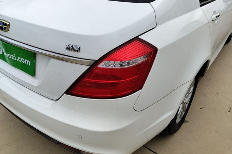 GEELY Emgrand 2016 #8 GEELY Emgrand 2016 car image #8