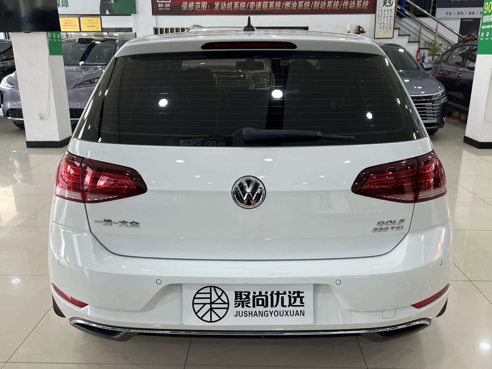 Volkswagen Golf 2019 #9 Volkswagen Golf 2019 car image #9