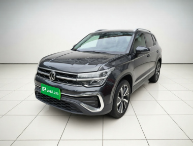 Volkswagen Tharu 2023 car image 