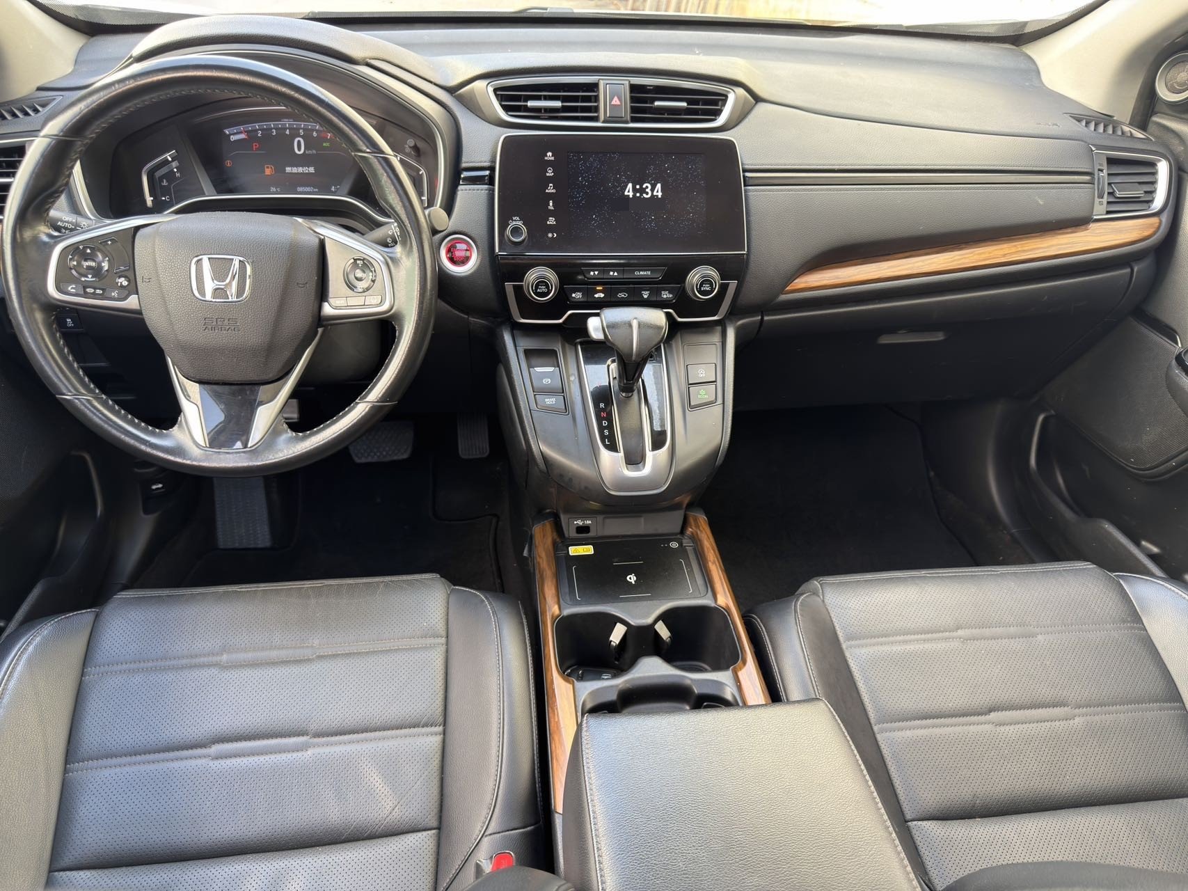 Honda CR-V 2022 #9 Honda CR-V 2022 immagine di auto #9
