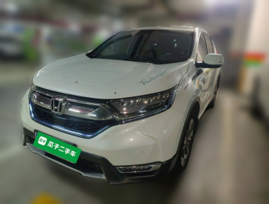 Honda CR-V 2019 Honda CR-V 2019 immagine di auto