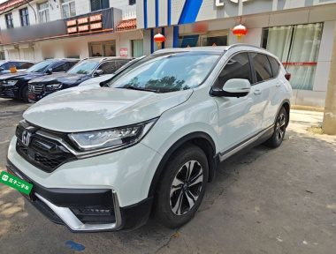 Honda CR-V 2020 car image 