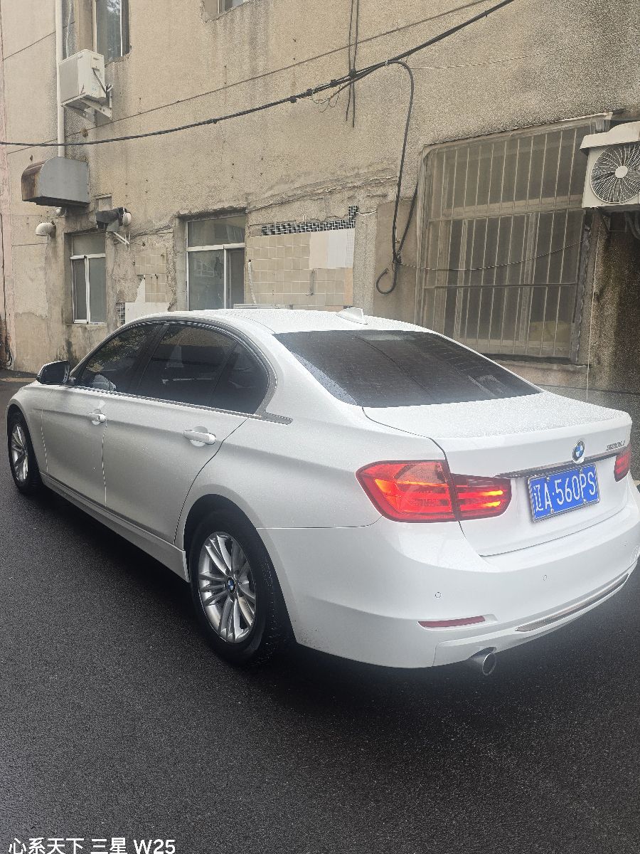 BMW 3 Series 2015 #6 BMW 3 Series 2015 car image #6
