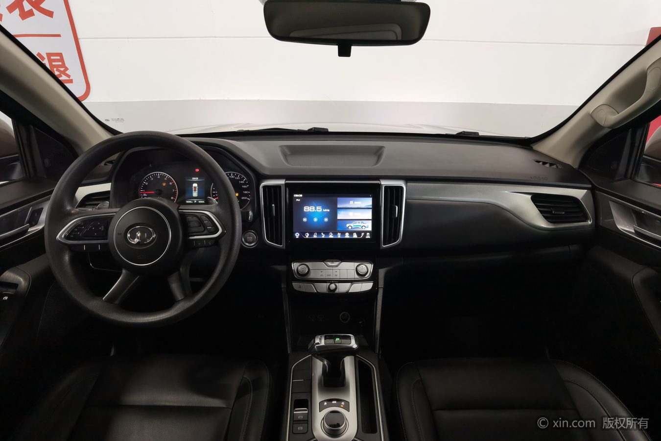 Great Wall Poer 2019 #12 Great Wall Poer 2019 car image #12