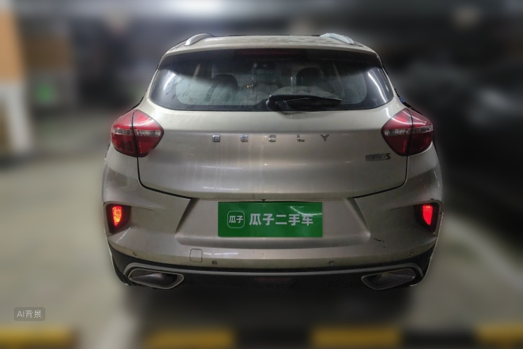 GEELY Emgrand GS 2020 #6 GEELY Emgrand GS 2020 car image #6