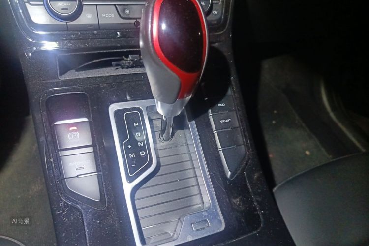GEELY Emgrand GS 2020 car image #16
