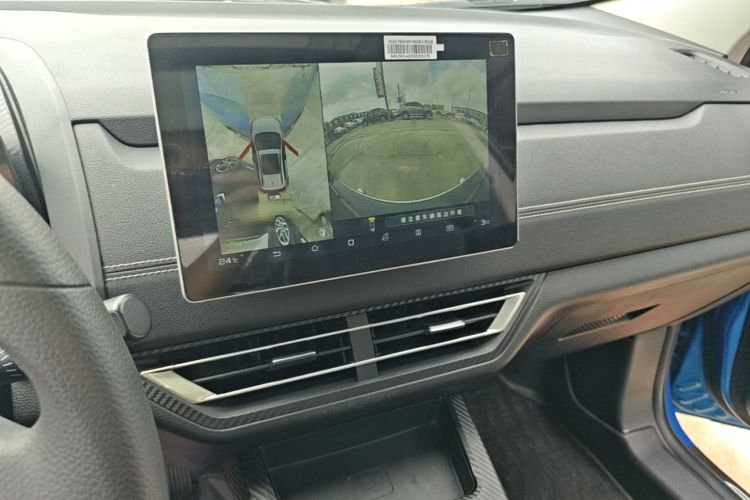 BYD Yuan New Energy 2019 imagen de coche #13