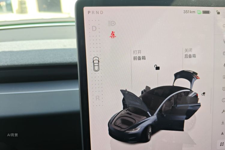 Tesla Model 3 2023 imagem de carro #16