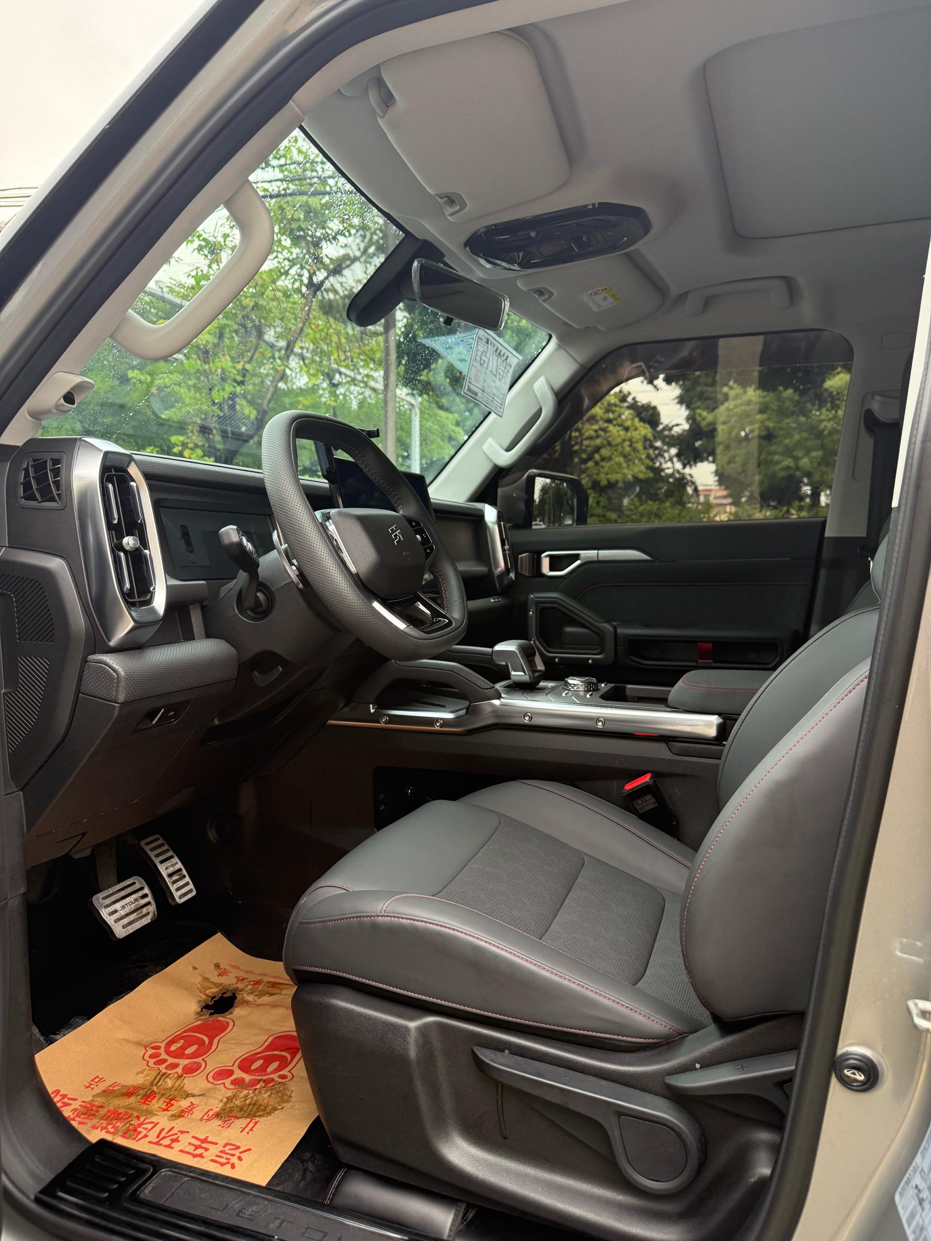 Jetour Traveller 2023 image de voiture #13