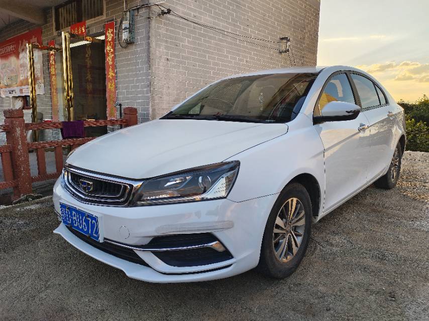 GEELY Emgrand 2019 GEELY Emgrand 2019 car image