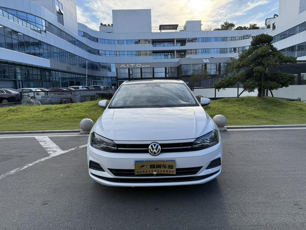 Volkswagen Polo 2020 #2 Volkswagen Polo 2020 car image #2