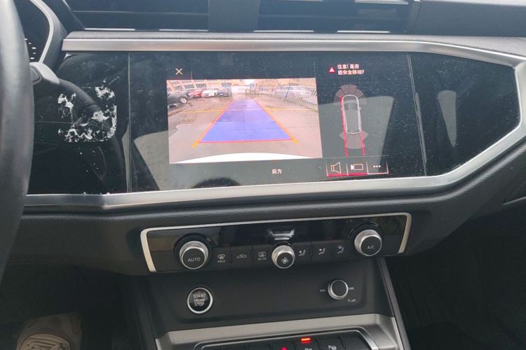 Audi Q3 2021 car image #13