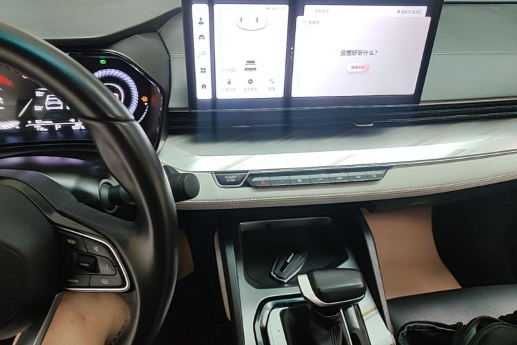 GEELY Emgrand L 2022 car image #13