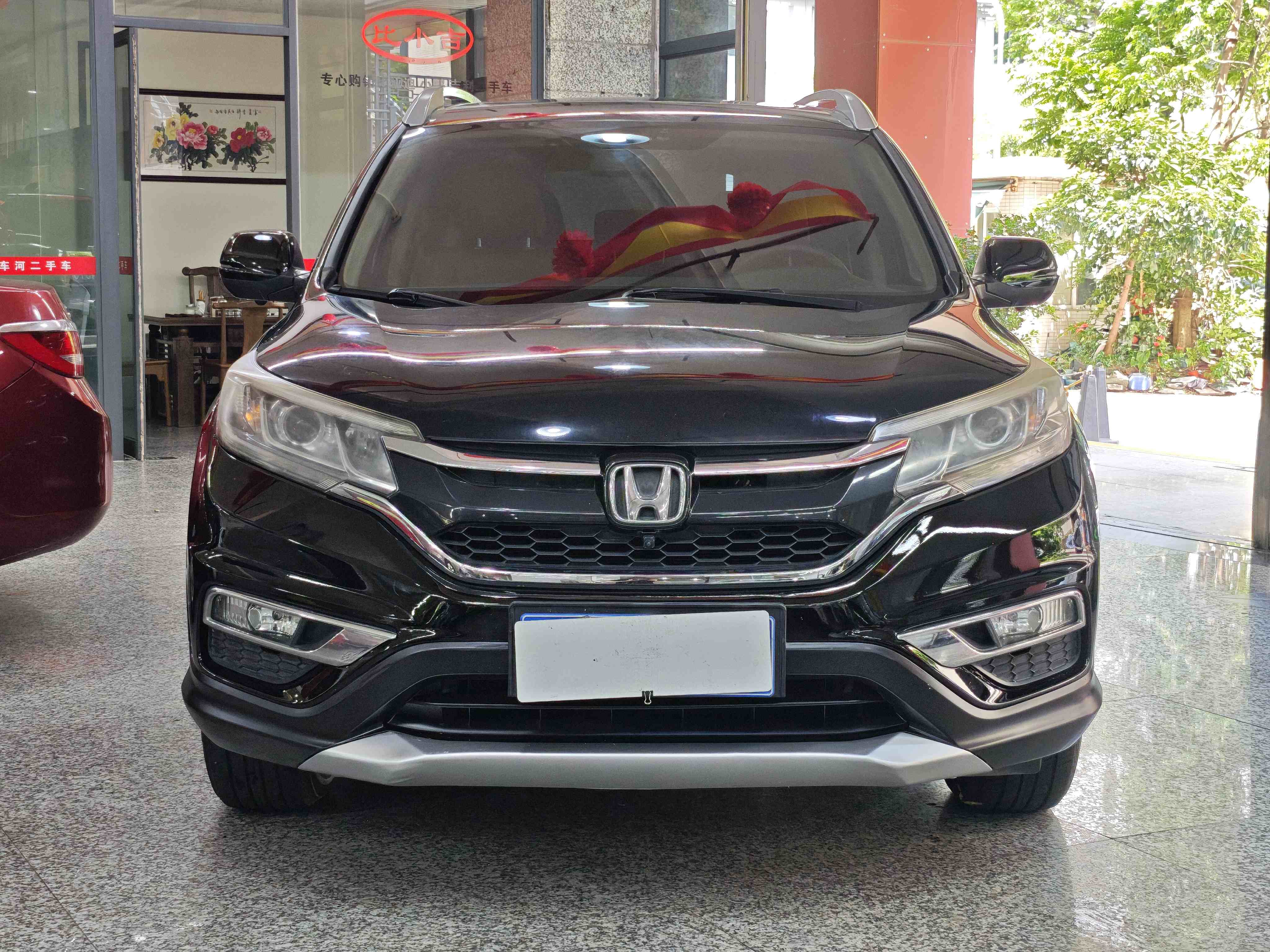 Honda CR-V 2015 #4 Honda CR-V 2015 car image #4