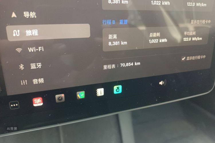 Tesla Model 3 2022 #14 Tesla Model 3 2022 car image #14