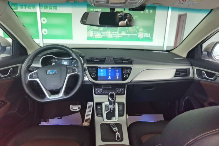 GEELY Emgrand GL 2017 #10 GEELY Emgrand GL 2017 car image #10