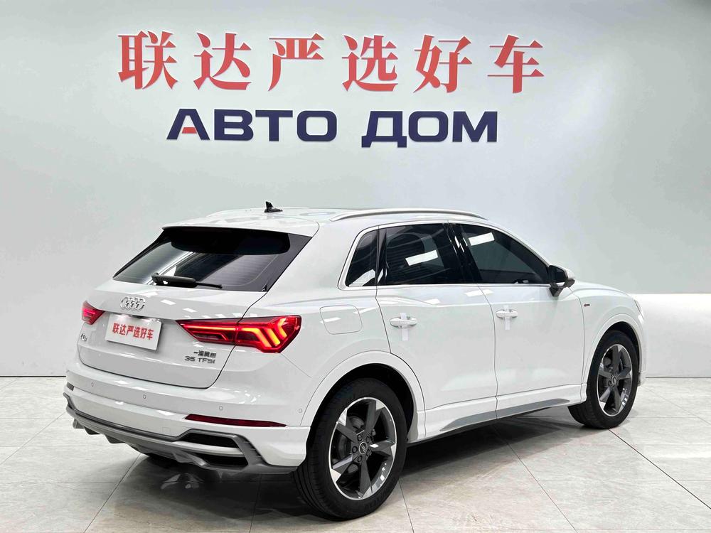 Audi Q3 2022 صورة سيارة #6