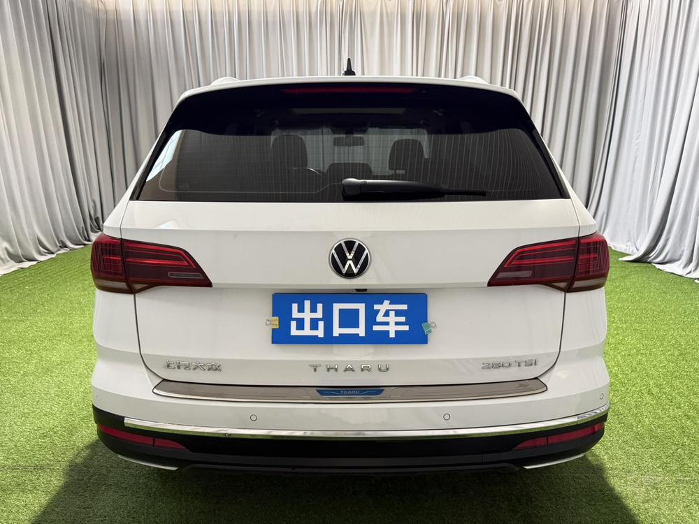 Volkswagen Tharu 2022 car image #5