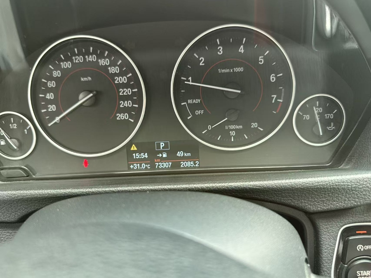 BMW 3 Series 2017 #4 BMW 3 Series 2017 car image #4