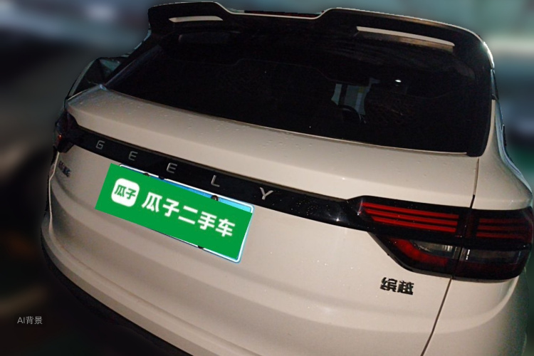 GEELY Coolray 2024 #6 GEELY Coolray 2024 immagine di auto #6