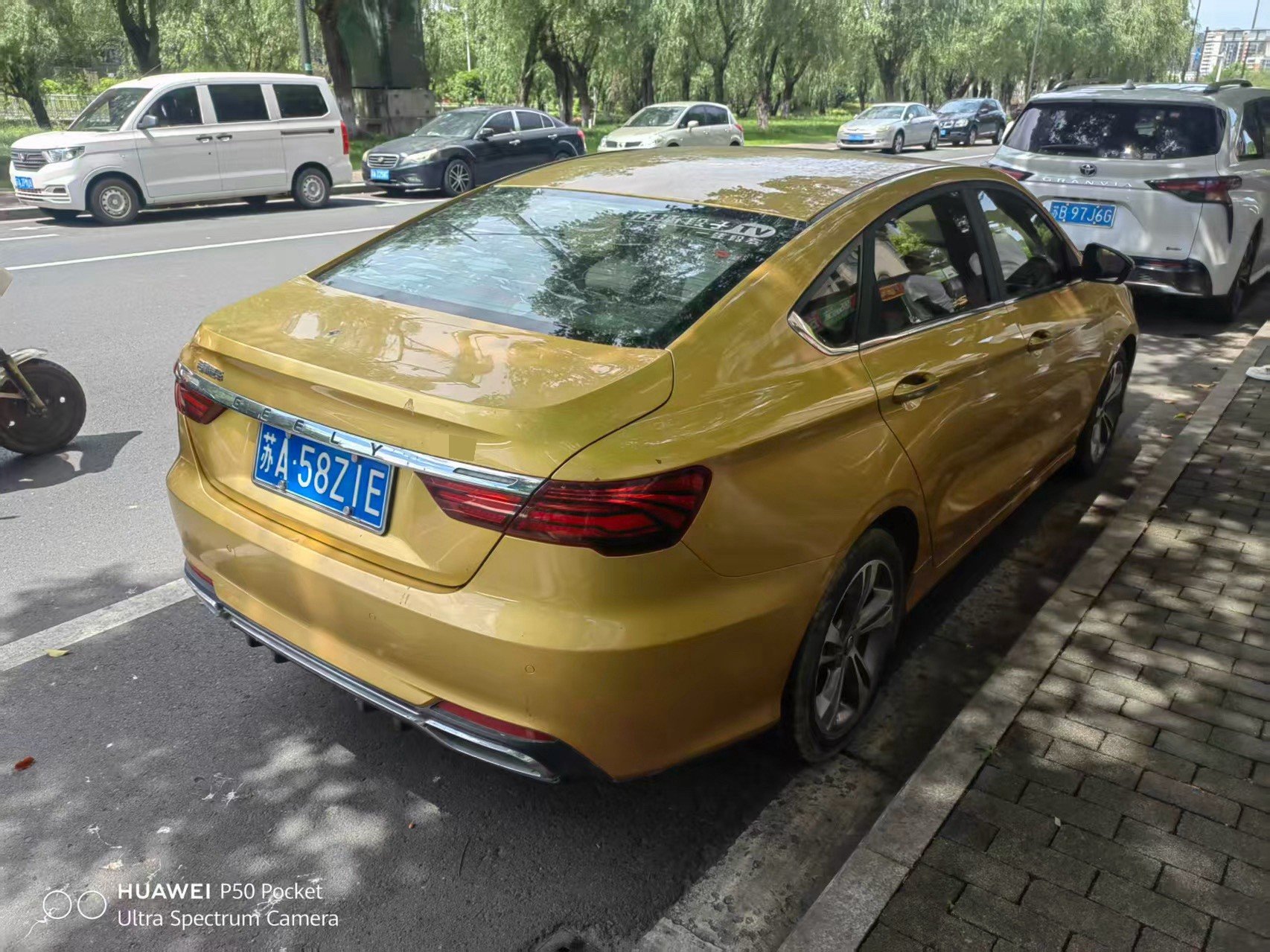 GEELY Binray 2019 car image #2