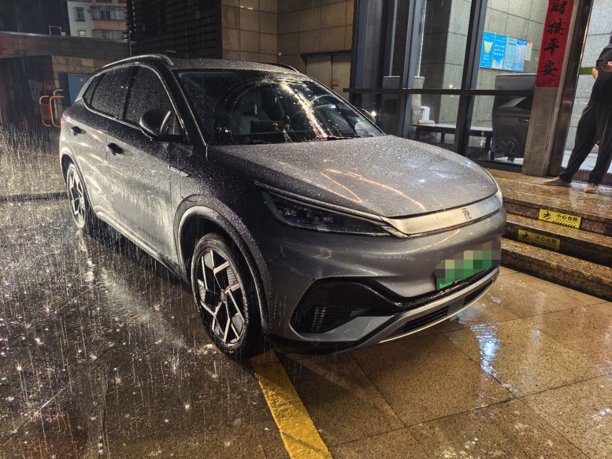 BYD Yuan Plus 2025 #3 BYD Yuan Plus 2025 car image #3