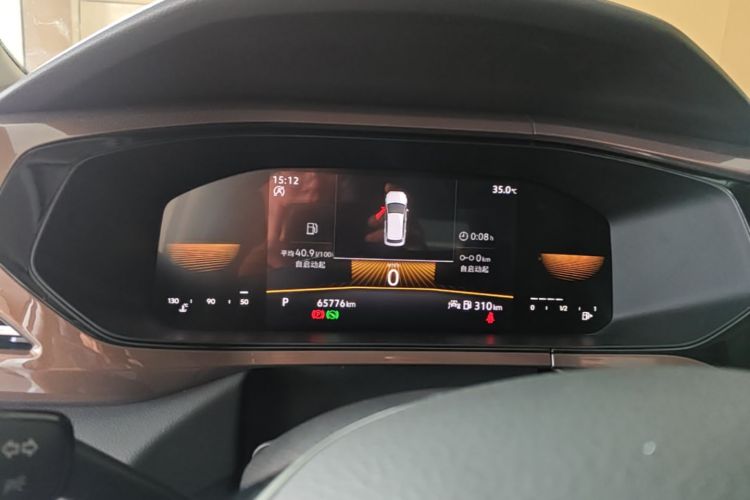 Volkswagen Tharu 2022 car image #12
