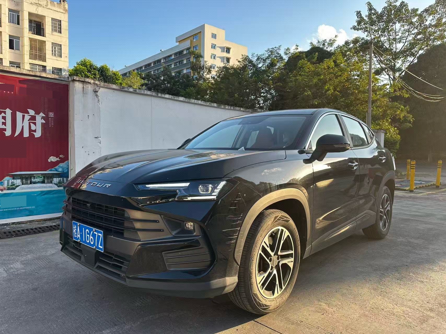 Jetour Dashing 2025 Jetour Dashing 2025 imagem de carro