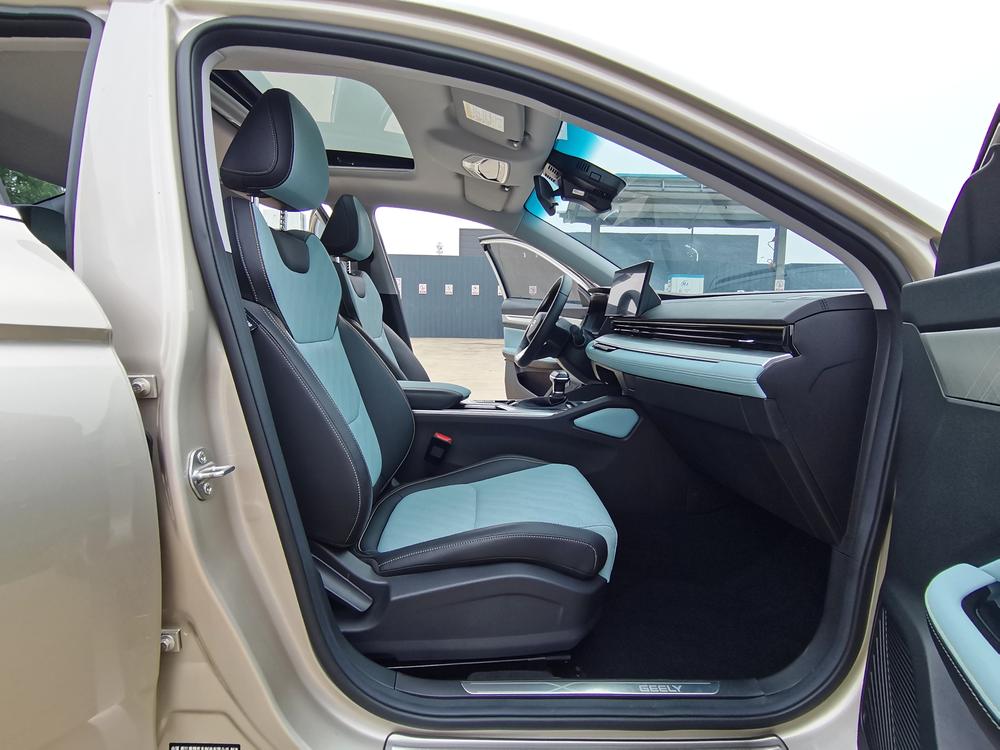 GEELY Emgrand L 2022 car image #22