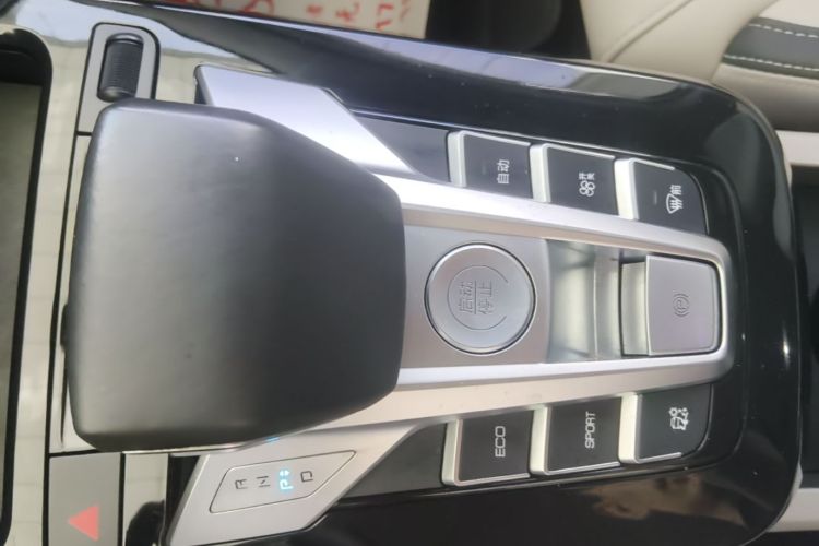 BYD Yuan Pro 2021 car image #14