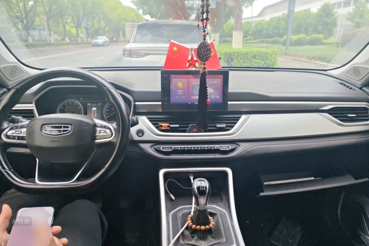 GEELY Vision X6 2020 car image #11