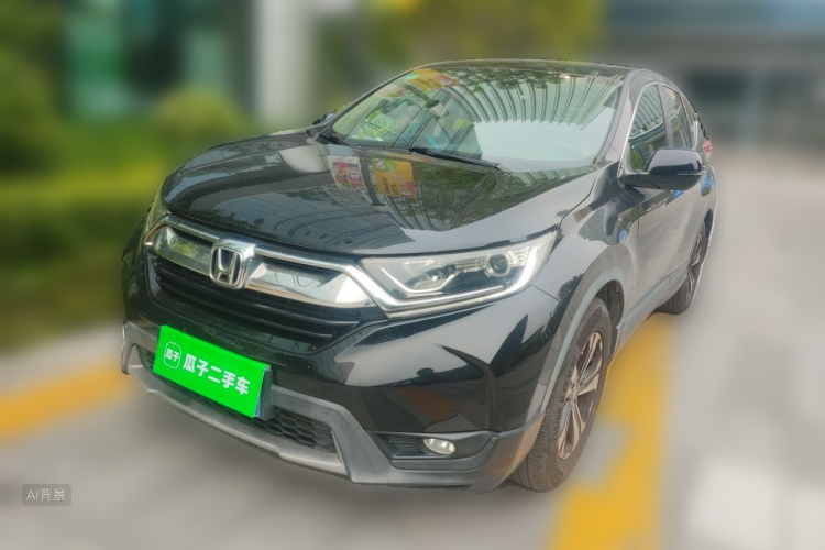Honda CR-V 2020 car image #2