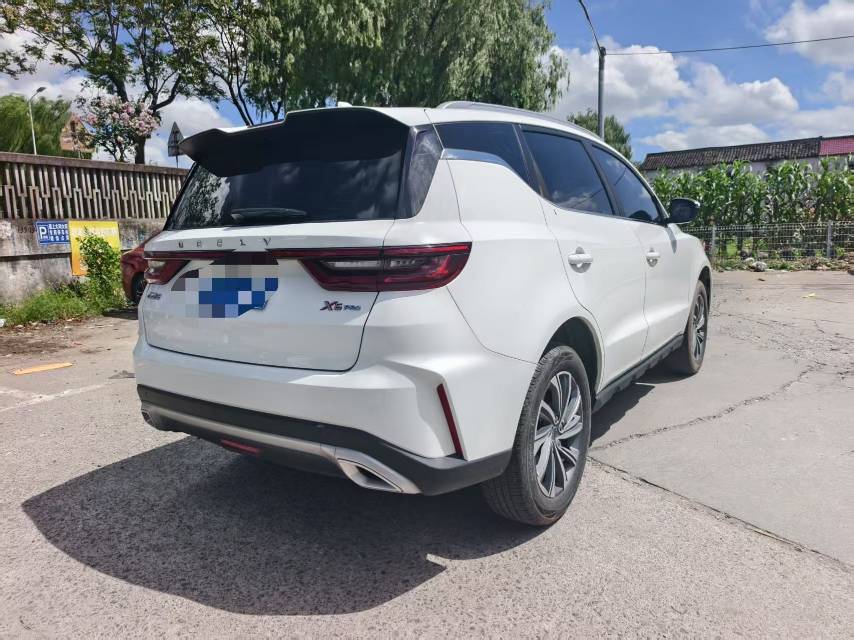 GEELY Vision X6 2023 #9 GEELY Vision X6 2023 imagen de coche #9