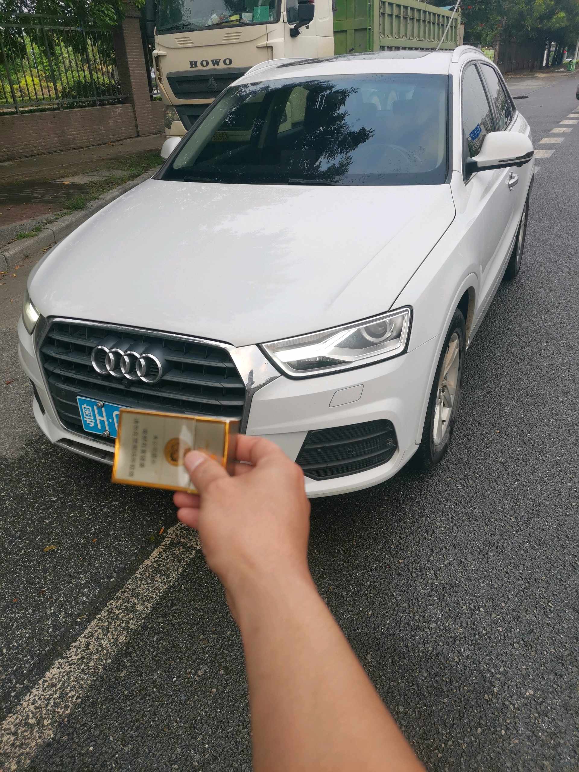 2017 2017 car image