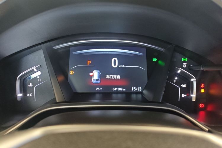Honda CR-V 2022 car image #12