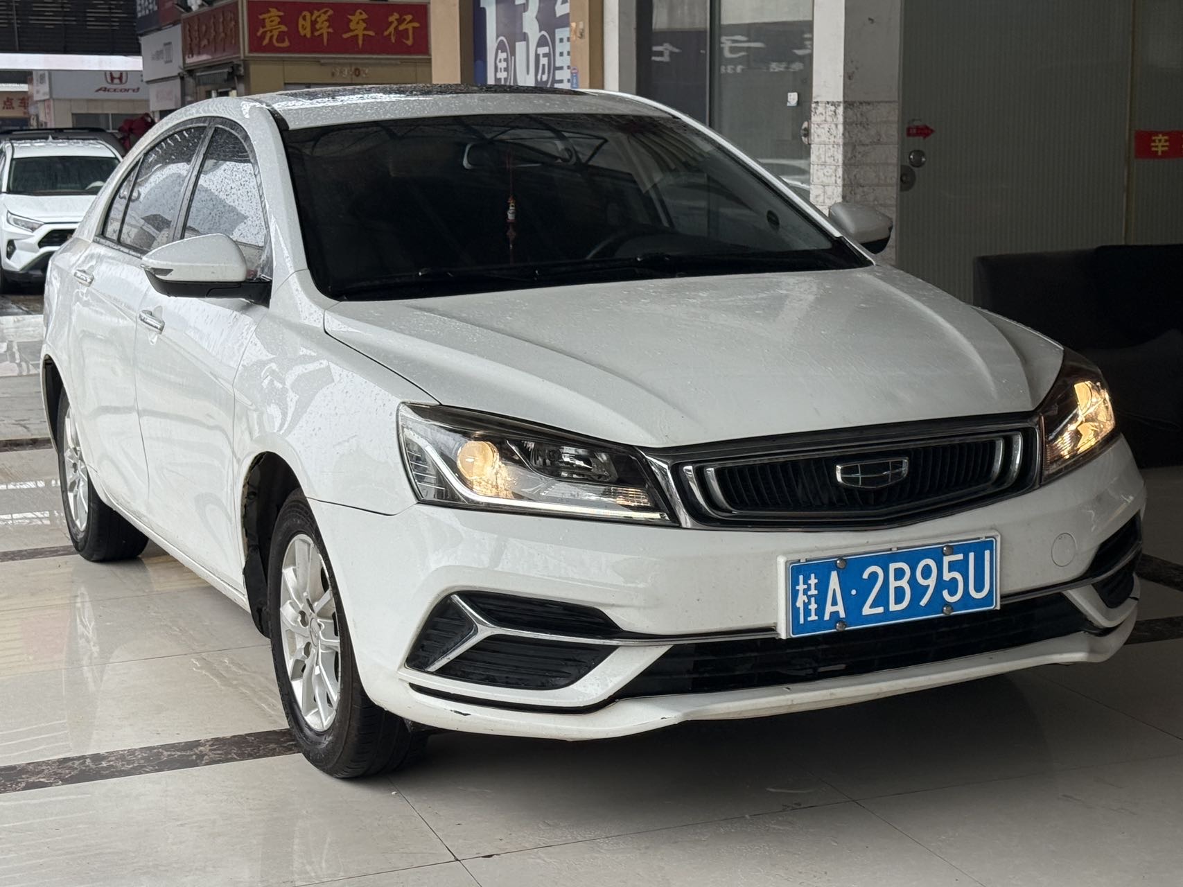 GEELY Emgrand 2020 #2 GEELY Emgrand 2020 car image #2