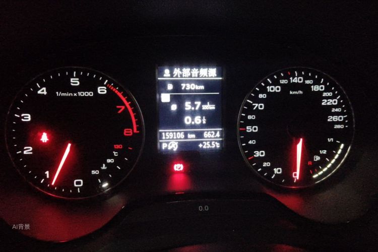 Audi A3 2015 car image #13