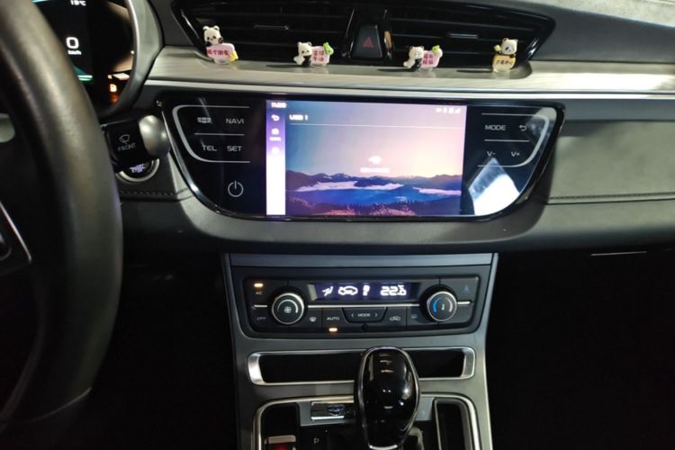 GEELY Emgrand 2020 #13 GEELY Emgrand 2020 image de voiture #13