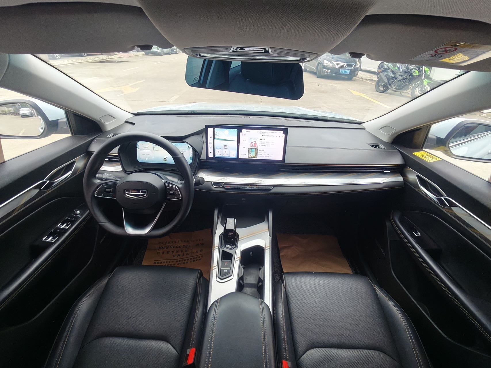 GEELY Emgrand L HiP 2023 car image #10