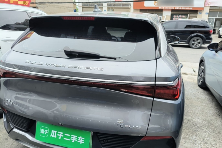 BYD Yuan Plus 2023 car image #6