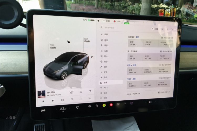 Tesla Model Y 2022 car image #13